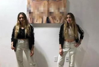 双胞胎姐妹直播用臀部画画，艺术创新？