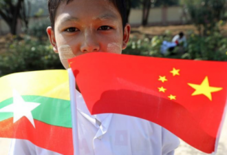 习近平结束访问 缅甸更亲中国？