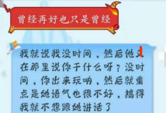 成年人最缺的不是友情，是这三项能力