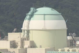 低估地震火山威胁 日本一核电机组被禁止