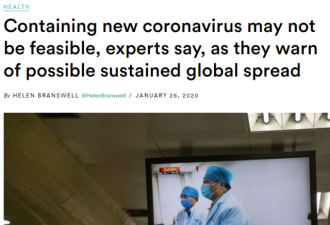 加拿大专家：隔离可能无效 新病毒将与人类共存