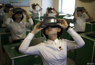 带着VR眼镜上科学课：这里是朝鲜学校
