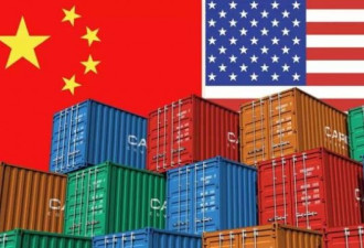 中美贸易冲突再升级 四十天内还有大事