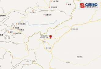 新疆6.4级地震已致1人重伤 震源深度16千米
