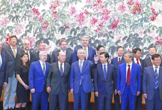 G7财长会砸了，日本欧盟都在盯着中国