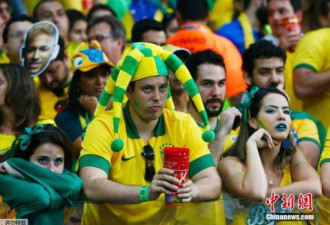 五成巴西人对世界杯没兴趣！是因为上届1:7？