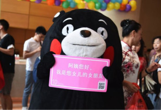 探访中国最大的同性恋组织 两个字：吃惊