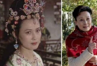 还记得向梅吗？81岁近照曝光 这是美了一辈子