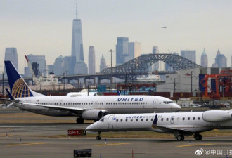 美联航宣布：暂停24个中美往返航班