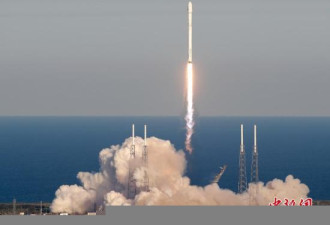 猎鹰9火箭搭载通讯卫星升空 送至地球静止轨道