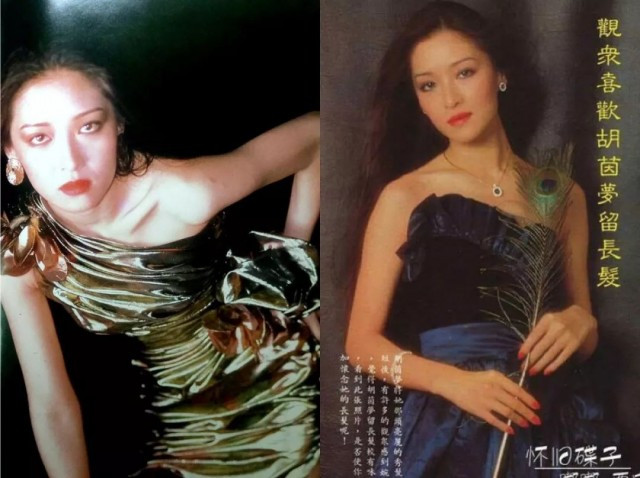 台湾第一美女pk大陆第一美人 全网打脸 无忧资讯 台湾第一美女pk大陆第一美人 全网打脸 无忧资讯
