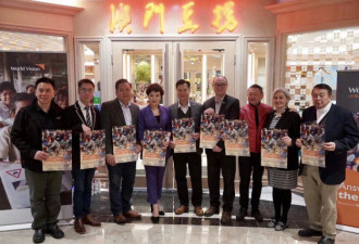 多倫多华商响应加拿大世界宣明会消除饥饿计划