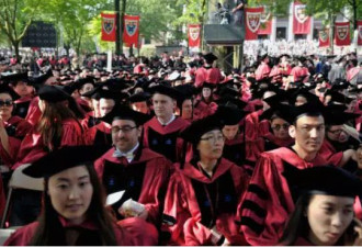 哈佛大学被控歧视亚裔，亚裔税你听过吗