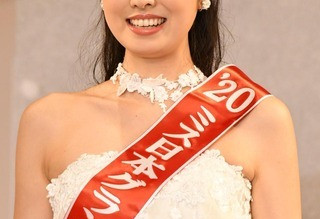 日本小姐冠军出炉：21岁的名校学霸摘冠