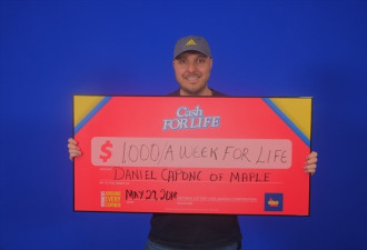 旺市男子喜中大奖！每周$1,000拿一辈子！