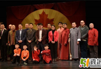 2020 新年相声专场开演，整场笑声不断