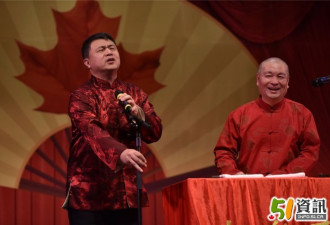 2020 新年相声专场开演，整场笑声不断