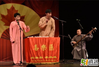 2020 新年相声专场开演，整场笑声不断