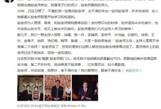 被抛家弃子，消失多年，一代“春晚女神”