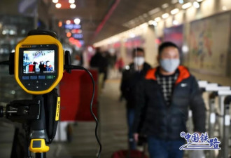中国387个火车站开展进出站旅客测温筛查