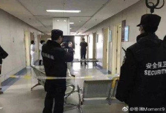 当医护人员忙着对抗，还有人冲进医院砍医生