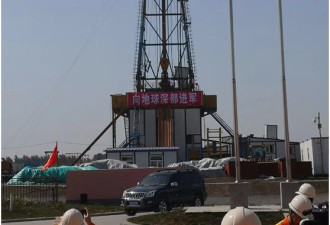 中国首台万米大陆科学钻探专用钻机完成首秀