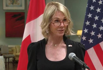 美国驻加拿大女大使遭死亡威胁 收到可疑粉末