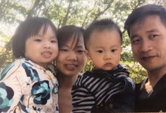 婚姻绿卡面谈被拘 在美18年华裔男子终获释