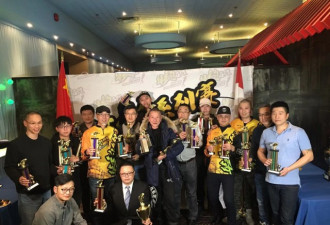 船钓高手云集 华钓在线举办第五届颁奖典礼