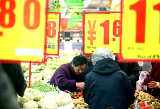 武汉出现“天价蔬菜”？多家超市表态不涨价