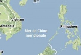 南海波涛汹涌英法战舰将入南海被指给北京添堵