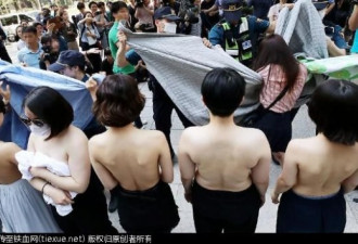 韩女性赤裸街头抗议Facebook性别歧视
