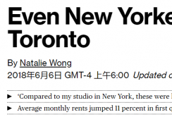 华人从纽约搬来多伦多：叹收入只够买个车库