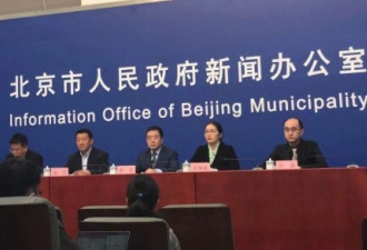 北京市大中小学和幼儿园春季学期延期开学