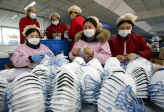 最新：中国新型肺炎确诊病例830例 死亡25例