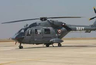 印赠马尔代夫直升机被退回 印媒想到中国