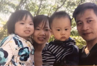 强拆！华裔家庭妻离子散，丈夫被迫遣返回国