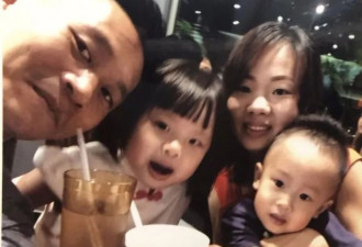 强拆！华裔家庭妻离子散，丈夫被迫遣返回国