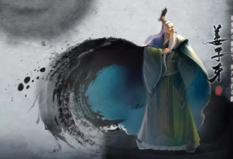 姜子牙推算的万年中国，很准很震惊！