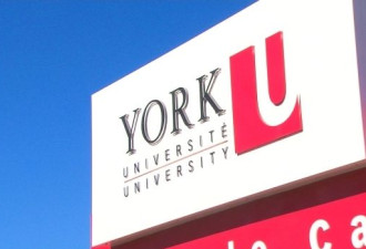 约克大学合约教职员工罢工结束 周一重返工作