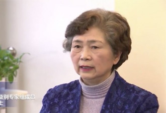 美媒炒作武汉“封城”是“侵犯人权” 翻车了