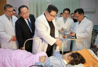 中国游客朝鲜车祸极不寻常，金正恩杀4人