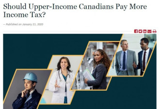 加拿大富人交税多少？统计数字看端倪