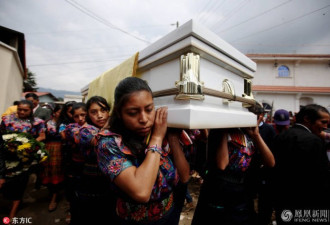 美国边防警察射杀了危地马拉偷渡少女