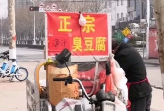 我为什么会疯？这就要从一只蝙蝠说起…