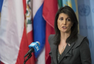 美国正式宣布退出联合国人权理事会
