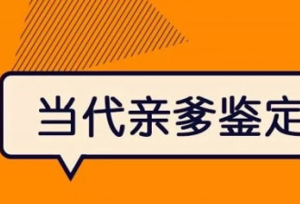 实不相瞒，这一刻我真想和我爸断绝关系