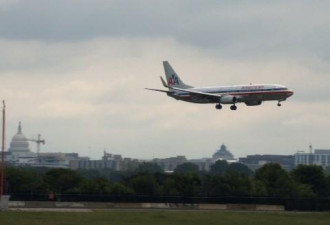 美国两大航空声明 拒载与家庭分离儿童