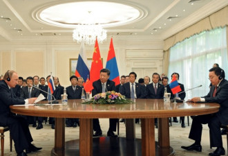 三国元首会晤 普京赞蒙古国总统一个提议