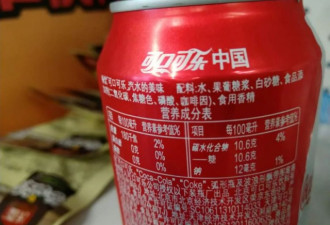 玻璃瓶的可乐最好喝，是你的幻觉吗？